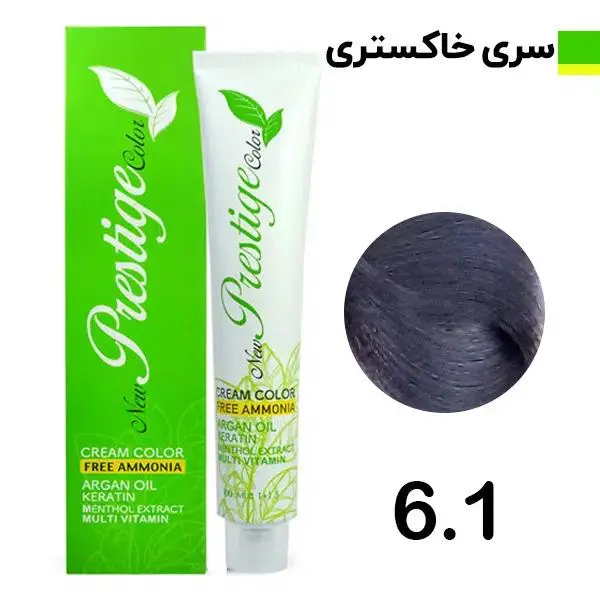 رنگ مو نیو پرستیژ کالر شماره 6.1 حجم 100 میلی لیتر رنگ بلوند خاکستری تیره - 4
