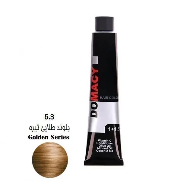 رنگ مو دوماسی سری طلایی شماره 6.3 حجم 120 میلی لیتر رنگ بلوند طالایی تیره - 4