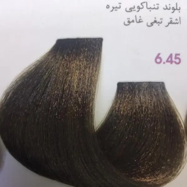 رنگ مو آلبورا شماره 6.45 رنگ بلوند تنباکویی تیره حجم 100 میلی لیتر - 3