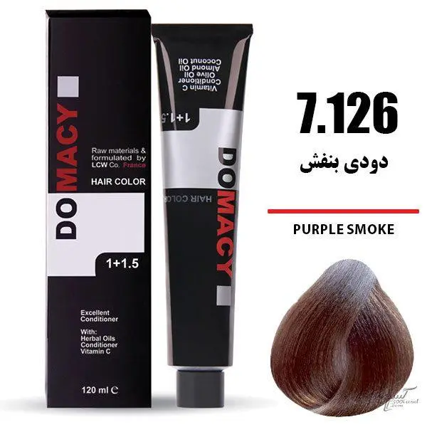 رنگ مو دوماسی دودی بنفش شماره 7.126 حجم 120 میلی لیتر - 3