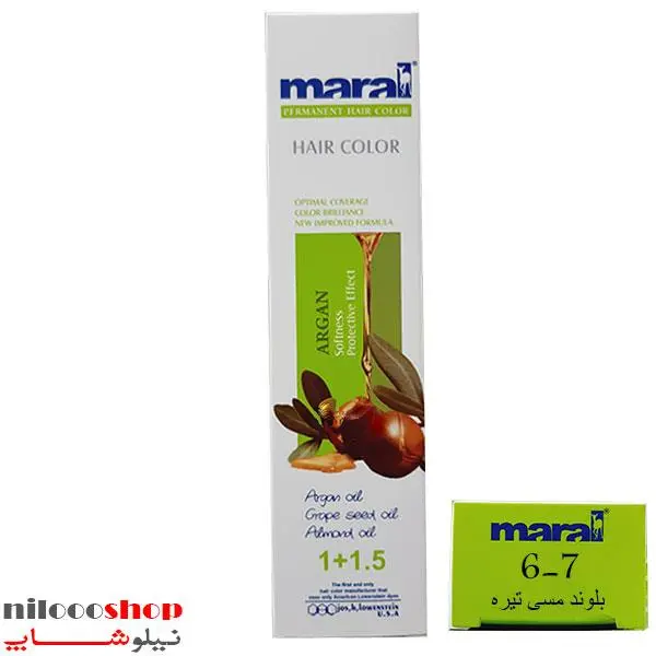 رنگ مو مارال شماره 7-6 حجم 100 میلی لیتر - 3