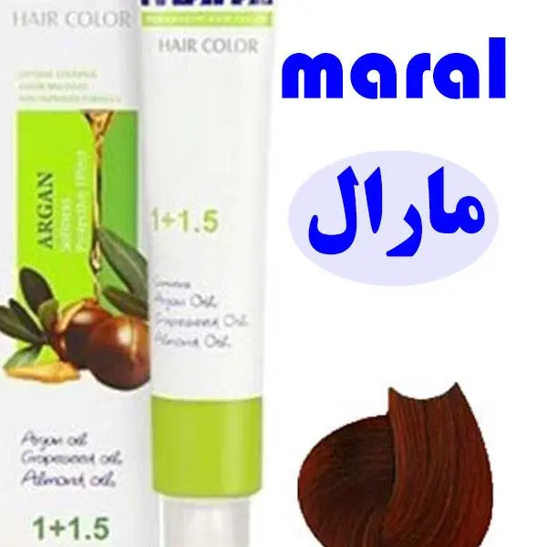 رنگ مو مارال شماره 7-6 حجم 100 میلی لیتر - 2