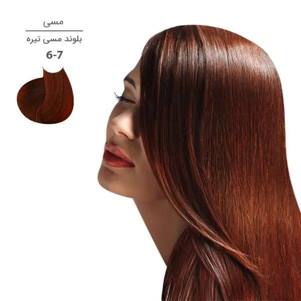 رنگ مو مارال شماره 7-6 حجم 100 میلی لیتر - 4