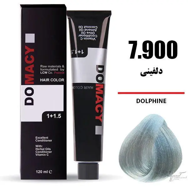 رنگ مو دوماسی شماره 7.900 حجم 120 میلی لیتر رنگ دلفینی - 3