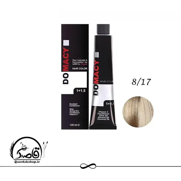 رنگ مو دوماسی سری کافی شاپ شماره 8.17 حجم 120 میلی لیتر رنگ بلوند - نسکافه‌ای - 6