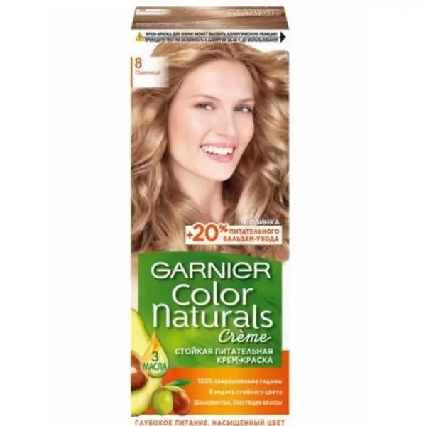 کیت رنگ موی گارنیر شماره 8 مدل COLOR NATURALS - 2