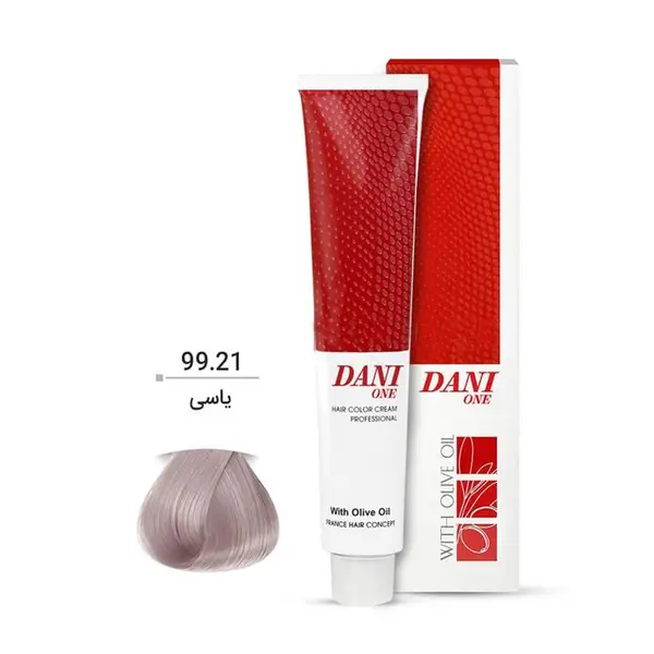 رنگ مو دنی وان شماره 99٫21 حجم 100 میلی لیتر رنگ یاسی - 5