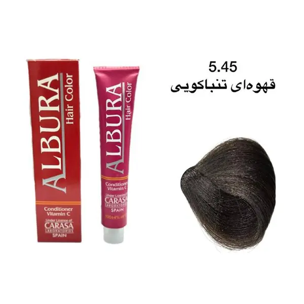 رنگ مو آلبورا مدل carasa شماره 5.45 حجم 100 میلی لیتر رنگ قهوه ای تنباکویی - 6