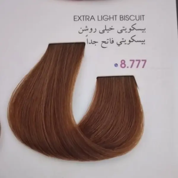 رنگ مو آلبورا مدل carasa شماره 8.777 حجم 100 میلی لیتر رنگ بیسکویتی خیلی روشن - 5