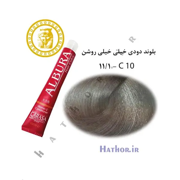 رنگ مو آلبورا مدل carasa شماره c10-11.1 حجم 100 میلی لیتر رنگ بلوند دودی خیلی خیلی روشن - 6