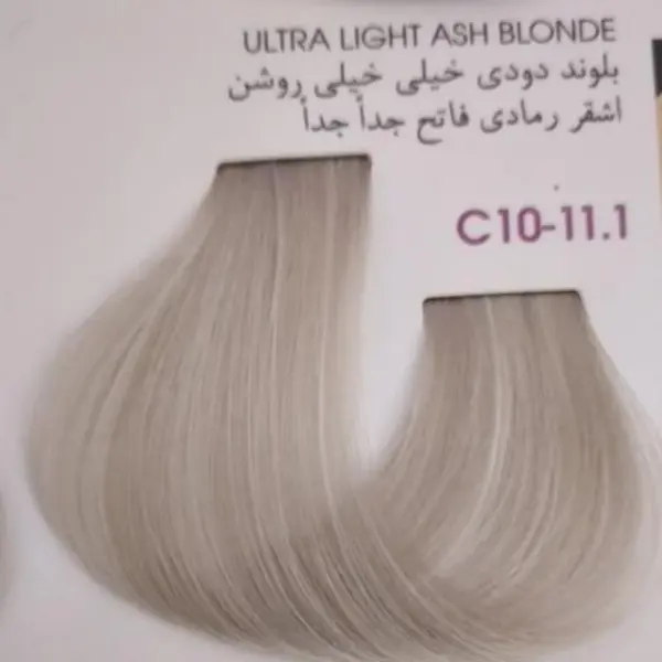 رنگ مو آلبورا مدل carasa شماره c10-11.1 حجم 100 میلی لیتر رنگ بلوند دودی خیلی خیلی روشن - 4