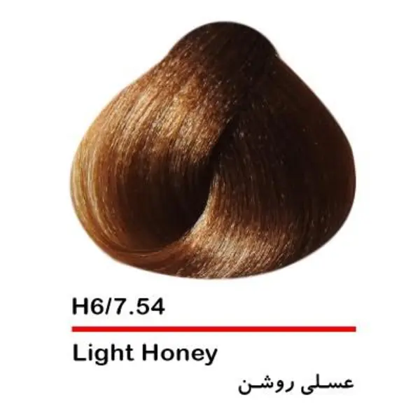رنگ مو مارال maral بلوند عسلی تیره شماره 57-6 - 5