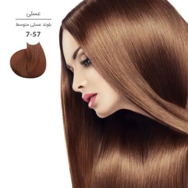 رنگ مو مارال maral بلوند عسلی متوسط شماره 57-7 - 6