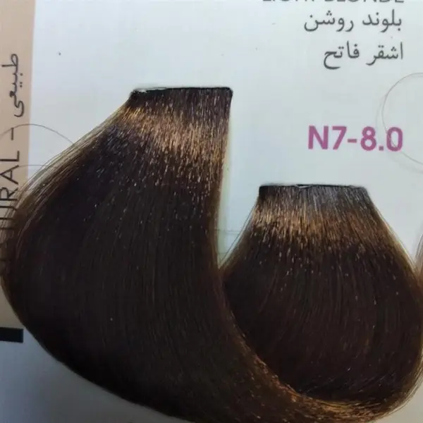 رنگ مو آلبورا مدل N7 شماره 8.0 حجم 100 میلی لیتر - 2