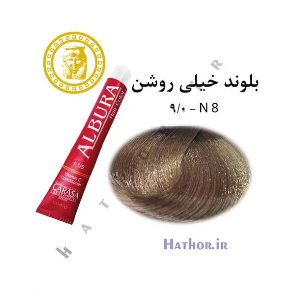 رنگ مو آلبورا مدل N8 شماره 9.0 حجم 100 میلی لیتر - 2
