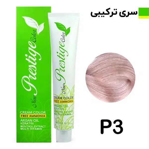 رنگ مو نیو پرستیژ کالر شماره P3 حجم 100 میلی لیتر رنگ بژ - 5