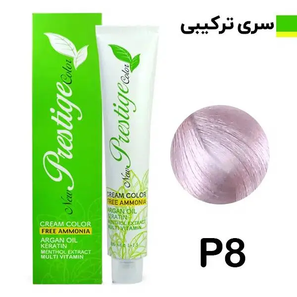 رنگ مو نیو پرستیژ کالر شماره P8 حجم 100 میلی لیتر رنگ مون استون