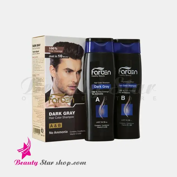شامپو رنگ مو 1.1 خاکستری تیره 150 میلی لیتری فاربن - 5
