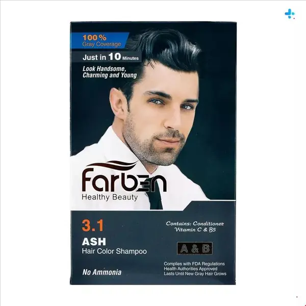 شامپو رنگ خاکستری مردانه فاربن شماره 3.1 حجم 300 میل - 3