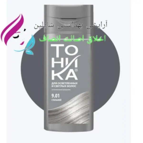 شامپو رنگساژ یاقوتی ارغوانی 9.01 تونیکا - 6