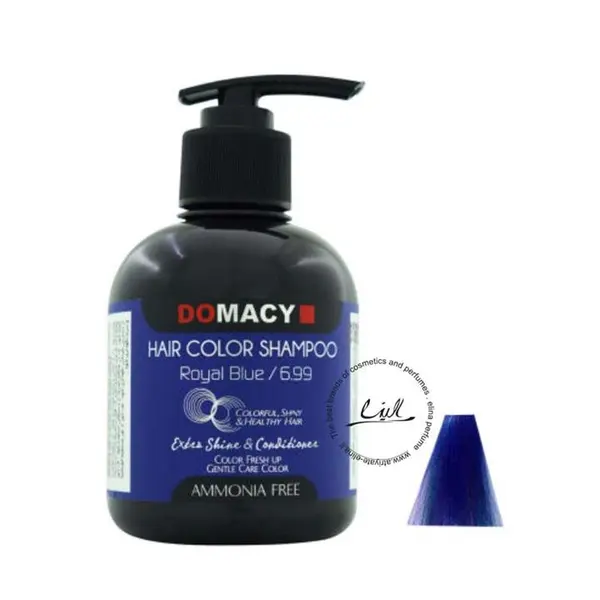 شامپو رنگساژ دوماسی مدل AMMONIA FREE شماره 6.99 حجم 300 میلی لیتر رنگ آبی درباری - 4
