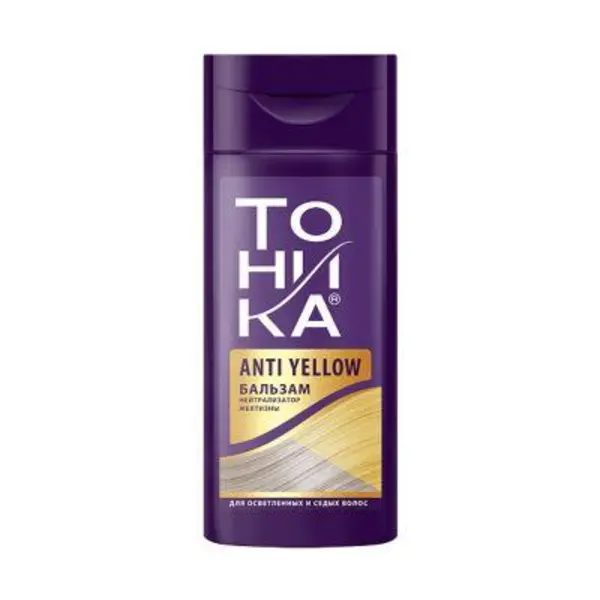 شامپو رنگ ضد زردی تونیکا سری Anti yellow 150 ml - 2