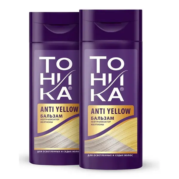 شامپو رنگ ضد زردی تونیکا سری Anti yellow 150 ml - 4