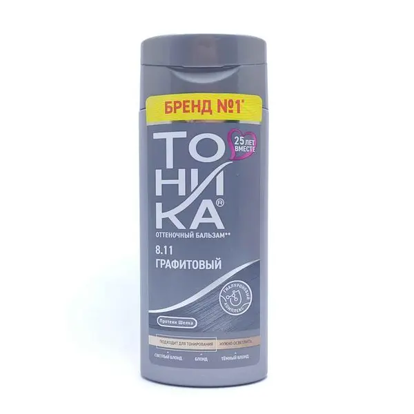 شامپو رنگساژ تونیکا | TONIKA رنگ گرافیت شماره 8.11 حجم 150 میل - 6