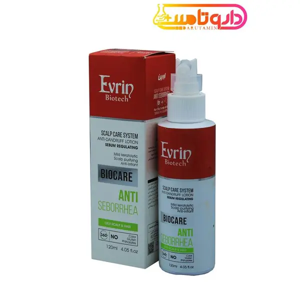 اورین لوسیون مناسب کف سر چرب - 2