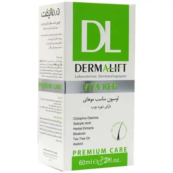 لوسیون مناسب موهای دارای شوره چرب ویتاکر جی درمالیفت - 2
