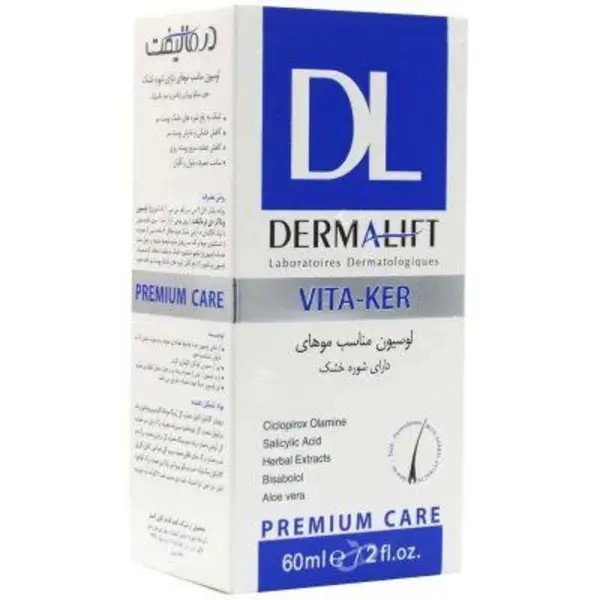 لوسیون مناسب موهای دارای شوره خشک ویتاکر دی درمالیفت - 3