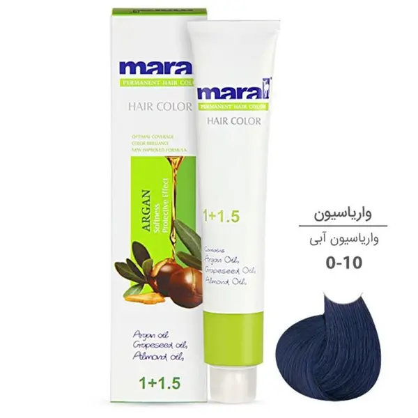 واریاسیون مارال شماره 0.10 حجم 100 میلی لیتر رنگ آبی - 6