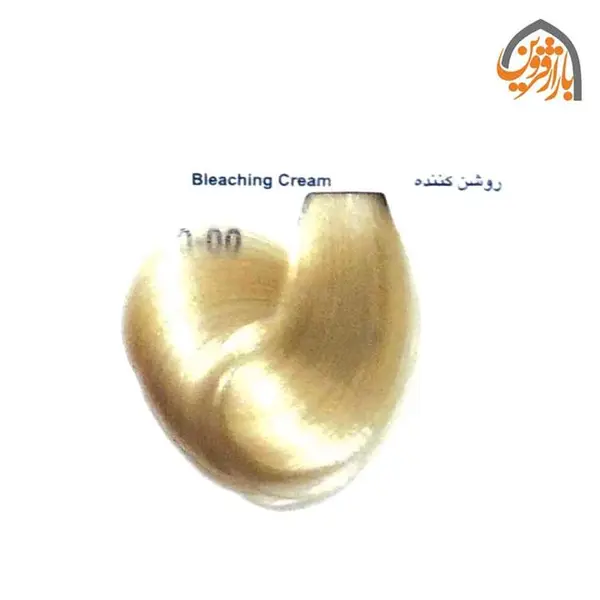 واریاسیون مارال شماره 022 حجم 100 میلی لیتر رنگ نقره ای - 6