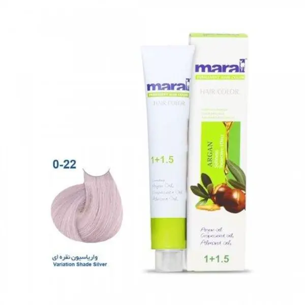 واریاسیون مارال شماره 022 حجم 15 میلی لیتر رنگ نقره ای - 4