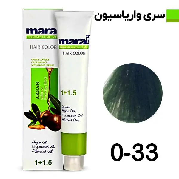 واریاسیون مو مارال شماره 0.33 حجم 100 میلی لیتر رنگ سبز - 3