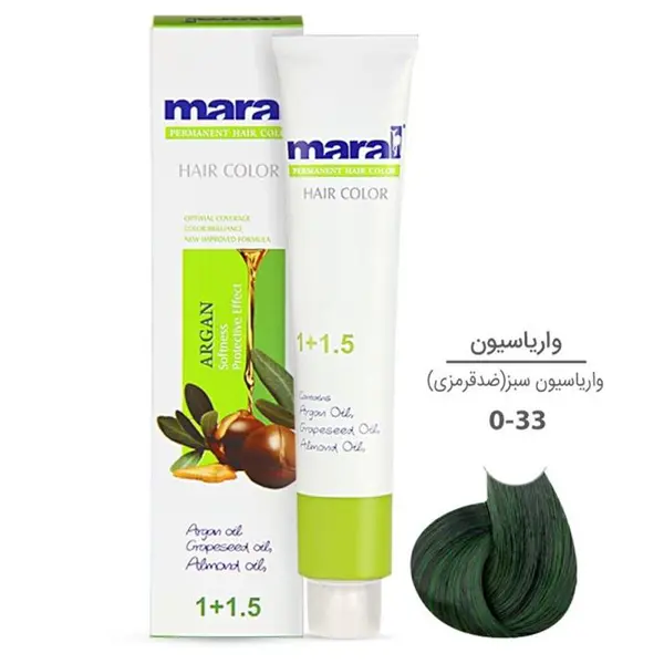 واریاسیون مو مارال شماره 0.33 حجم 100 میلی لیتر رنگ سبز - 4