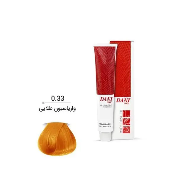 واریاسیون طلایی دنی وان شماره 0.33 حجم 100 میل - 3