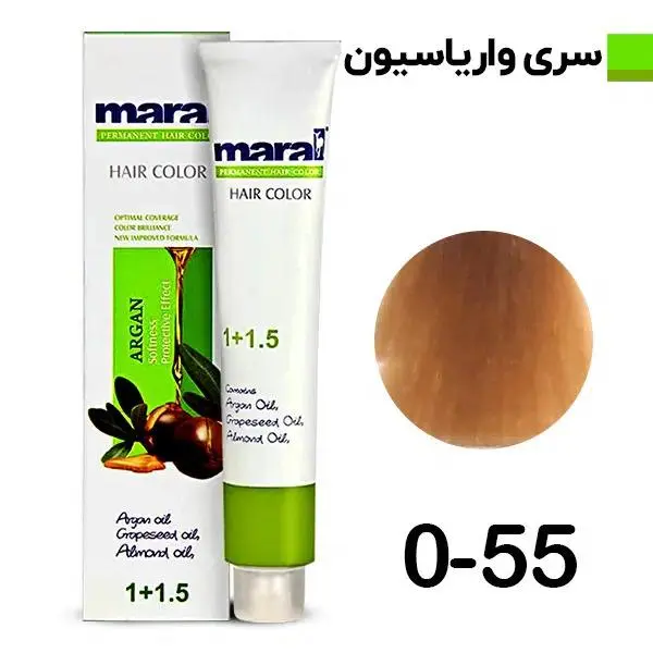 واریاسیون مو مارال  شماره 0.55 حجم 100 میلی لیتر رنگ طلایی - 4