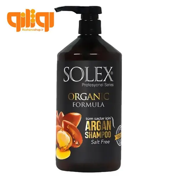 شامپو سر سولکس حاوی روغن آرگان 1000 میل - 5