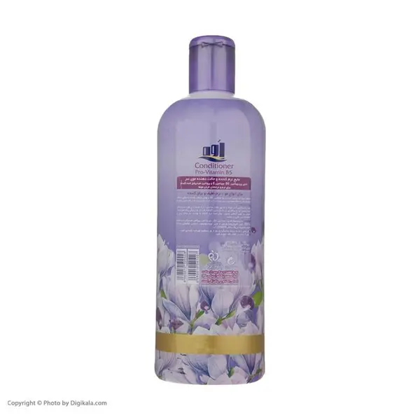 شامپو صدفی اوه بنفش مخصوص موهای معمولی 1000 گرم-Ave shampoo for normal hair 1000 gr - 3