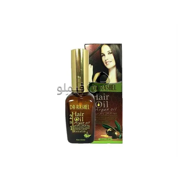 سرم موی روغن آرگان 100 میل Maral - 4