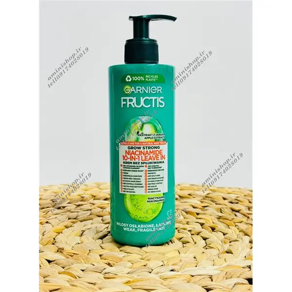 کرم موی استحکام بخش 10 کاره گارنیه (گارنیر)  GARNIER Grow Strong10in1 حجم 400 میلی لیتر - 3