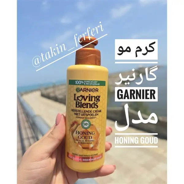کرم مو 10 کاره گارنیر فروکتیس مدل Goodbye Damage حجم 400 میل - 2