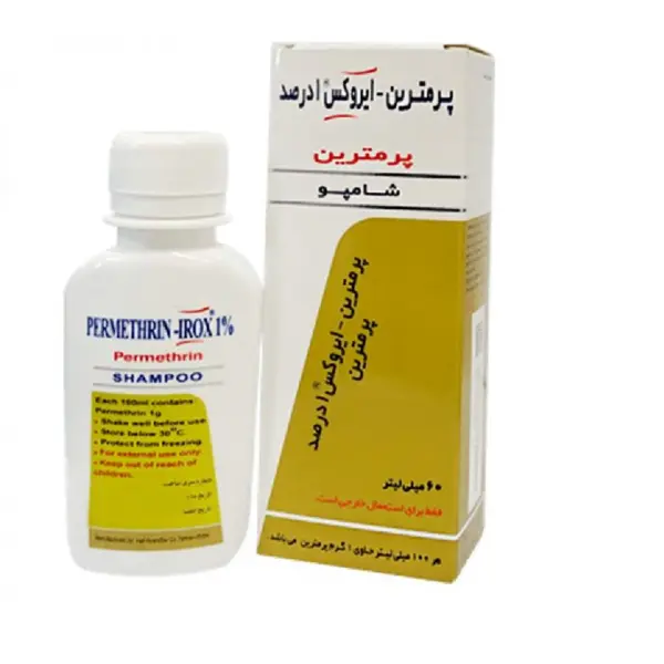 شامپو پرمترین 1 درصد 60 میلی لیتر ایروکس - 2