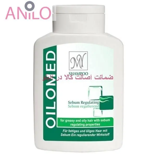 شامپو کاهش دهنده چربی مای مدل اویلیمد حجم 200 میلی لیتر - 5