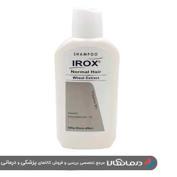 شامپو سبوس گندم ایروکس مناسب موهای معمولی 200 میلی‎لیتر