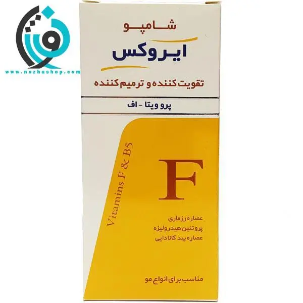 شامپو تقویت کننده و ترمیم کننده پرو ویتا اف مناسب برای انواع مو ایروکس 200 گرم - 6