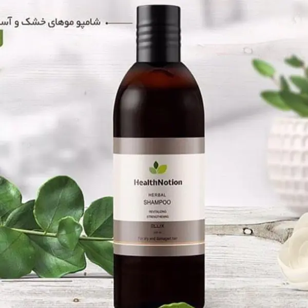 شامپو گیاهی مناسب موهای چرب لدورا هربال 300 میلی‌لیتر - 5