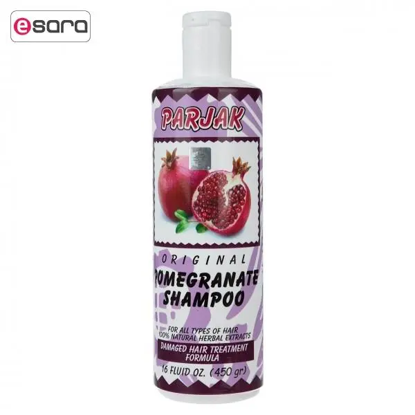 شامپو انار پرژک 450 میلی لیتر - 5
