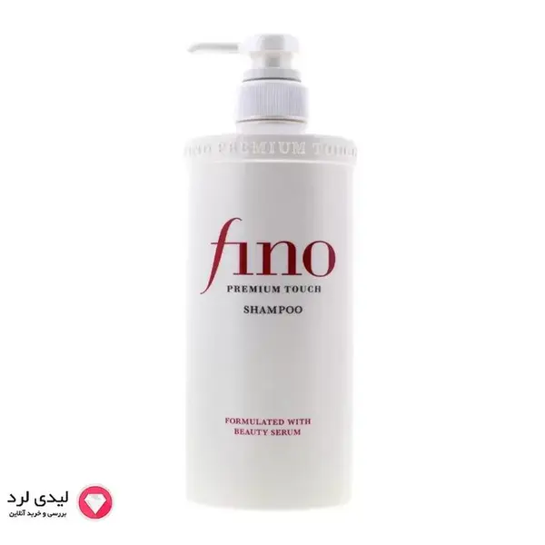شامپو فینو شیسیدو ترمیم و تغذیه کننده موی ژاپنی 550 میل - 3